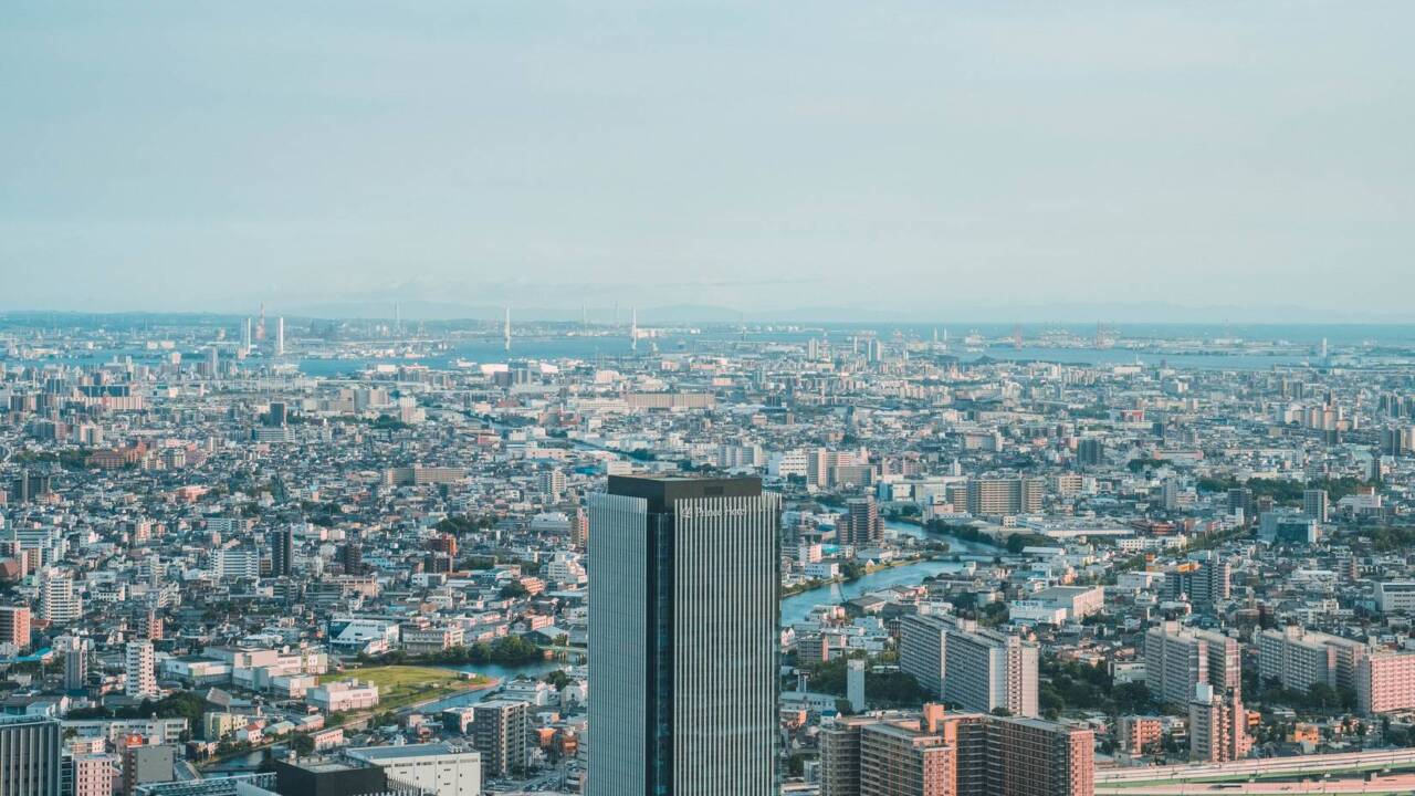 Носиро