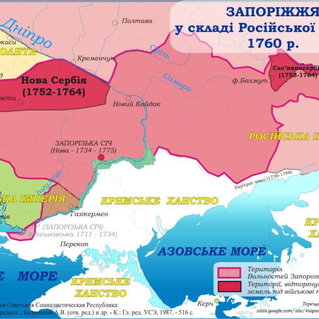 Новоульяновск