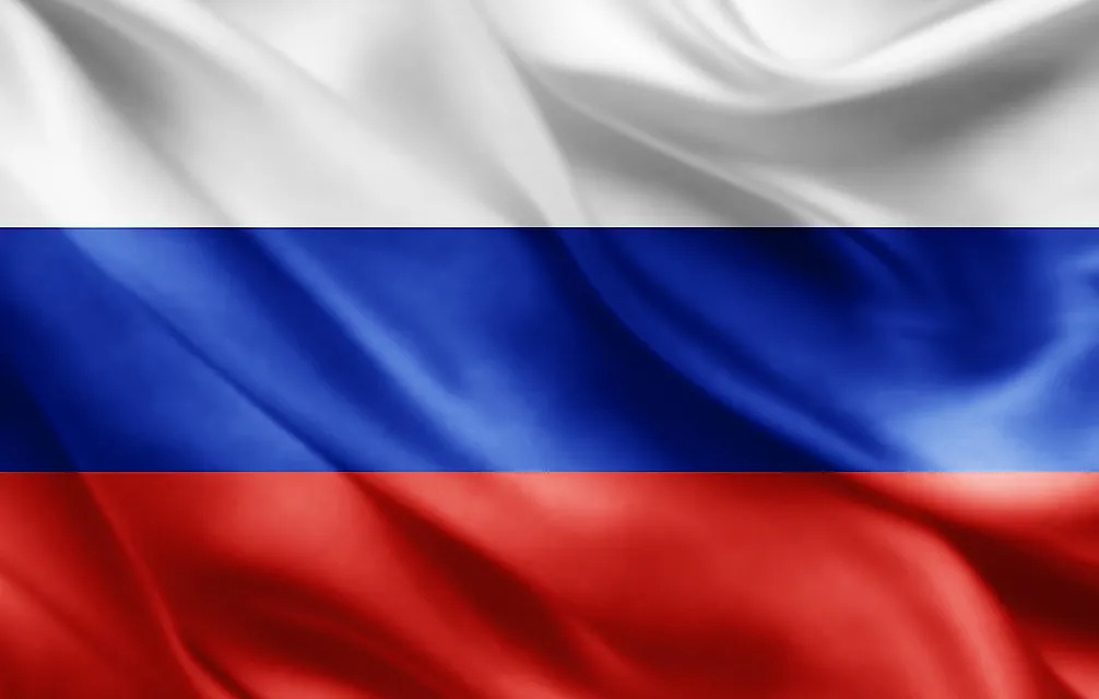Новоульяновск