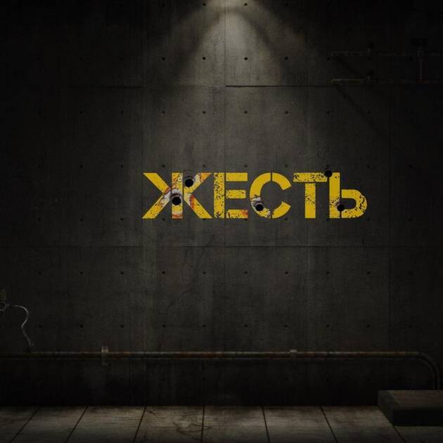 Жуковка