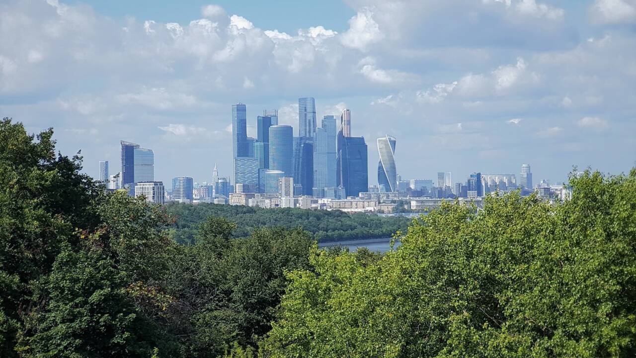 Промышленновский