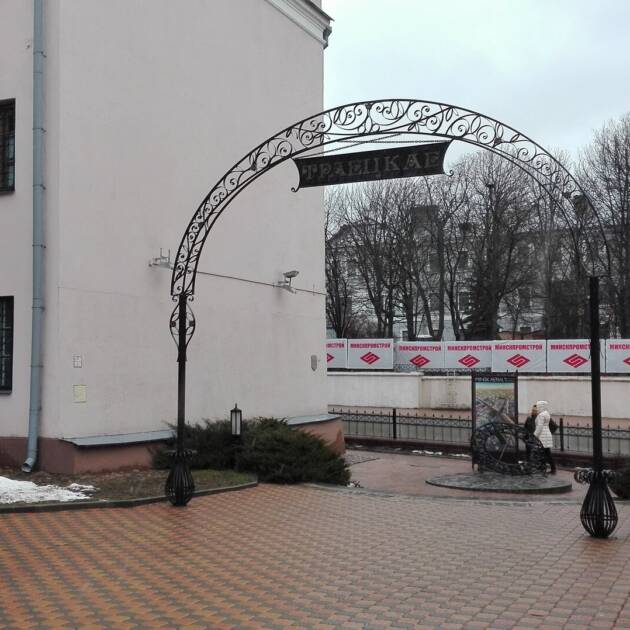 Тура