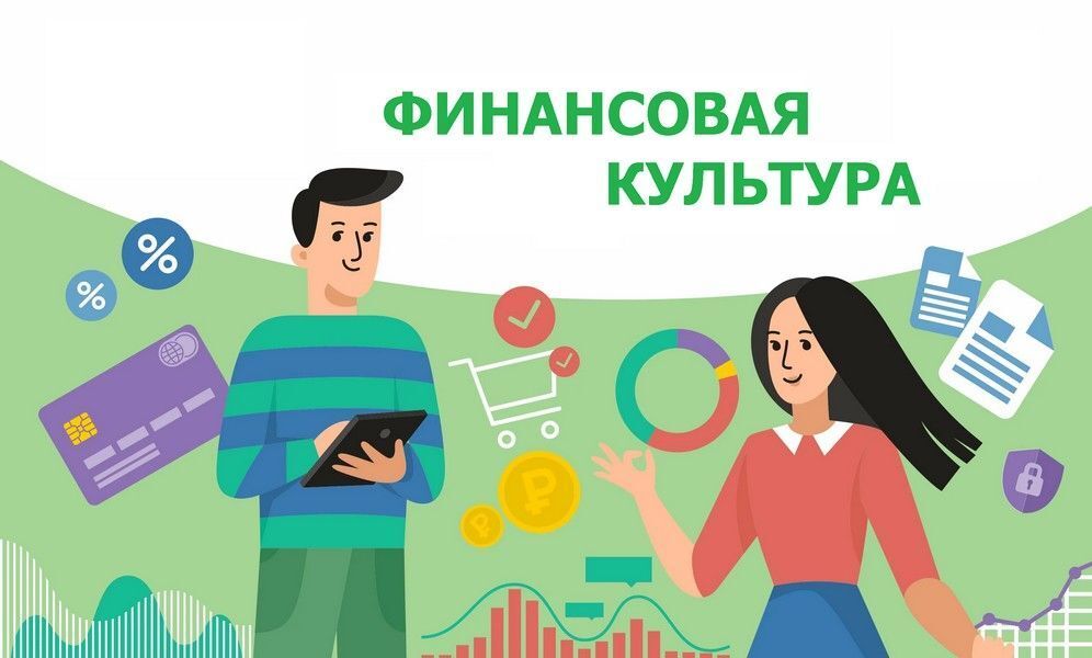 Подгорная