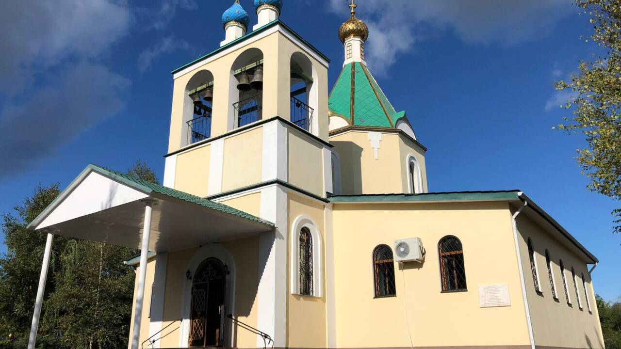 Уссурийск