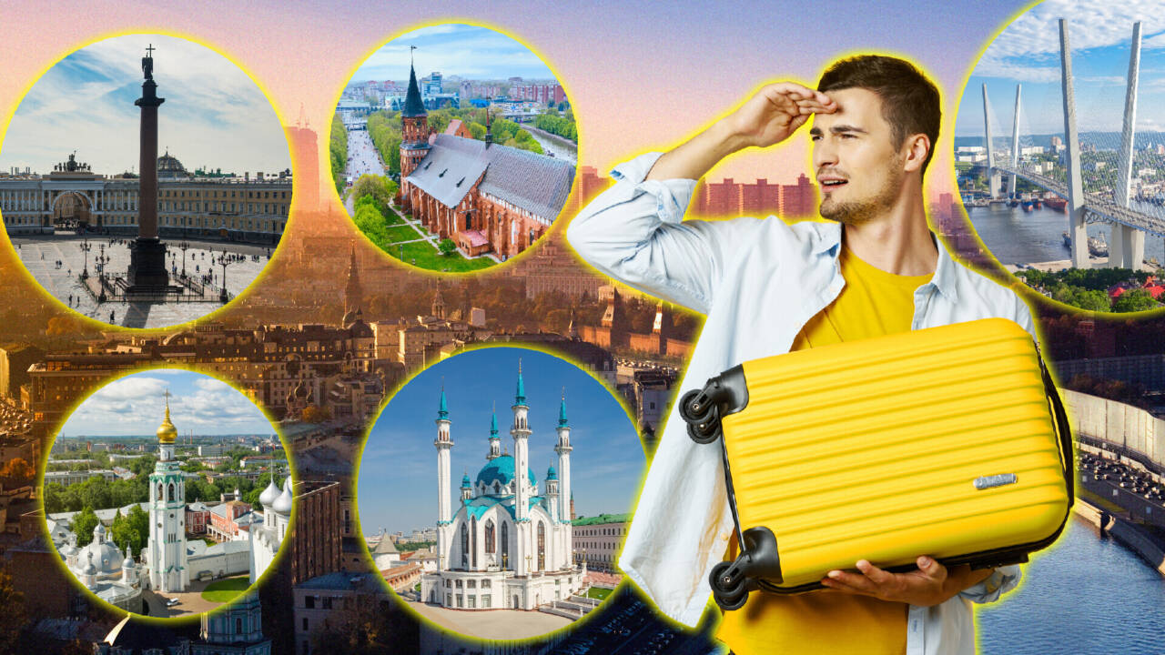 Горячеводский