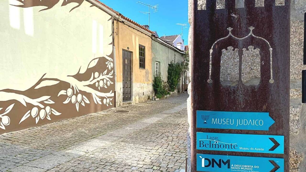 Помбал