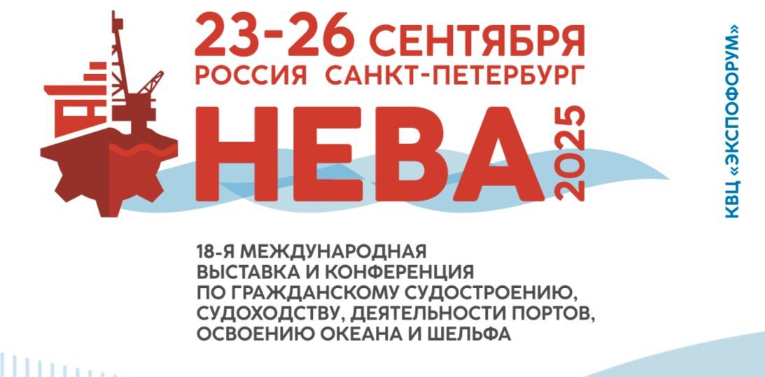 Красные Баррикады