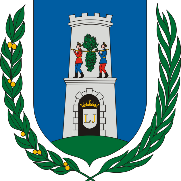 Кёрёсладань