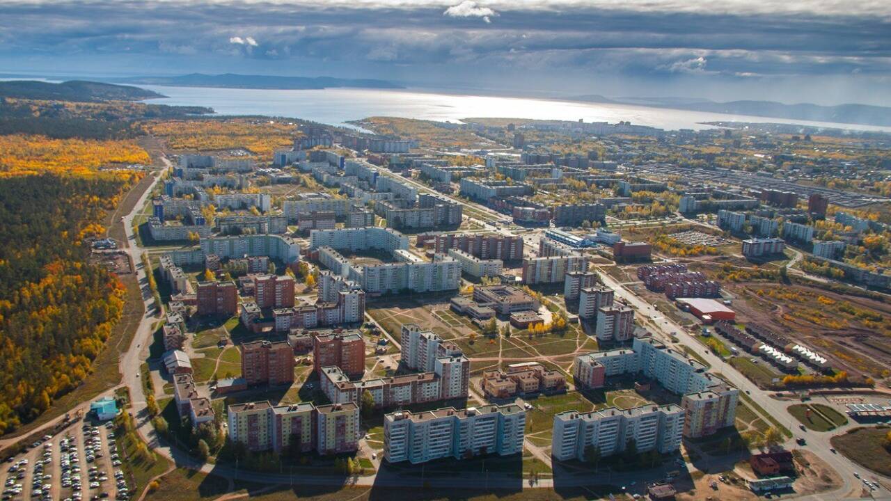 Братск