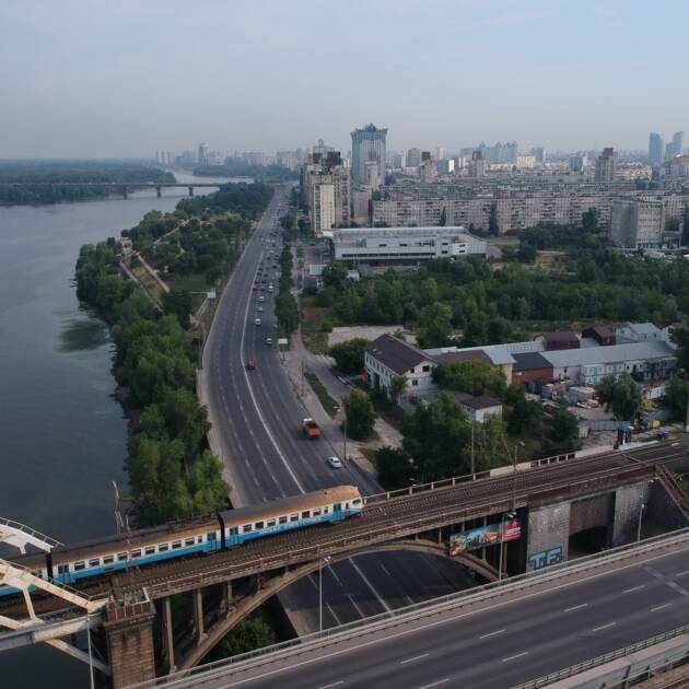 Кирс