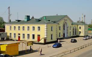 Константиновка
