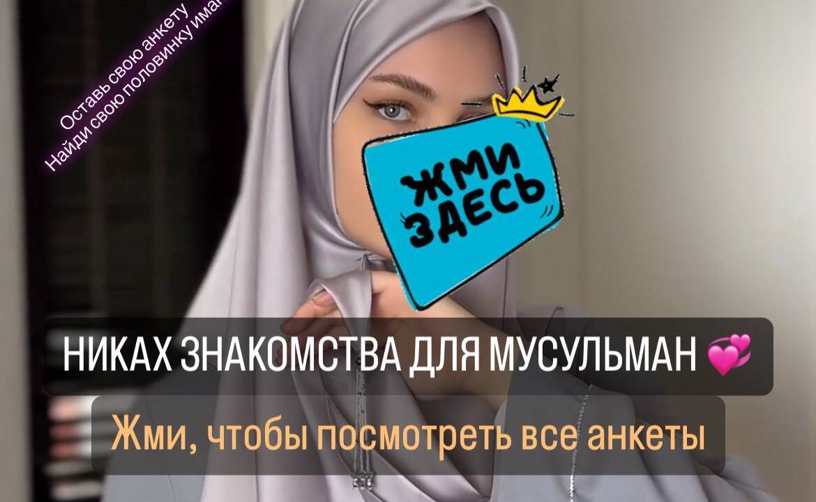Верхнее Казанище