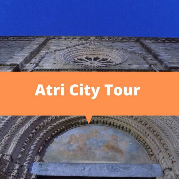 Атри