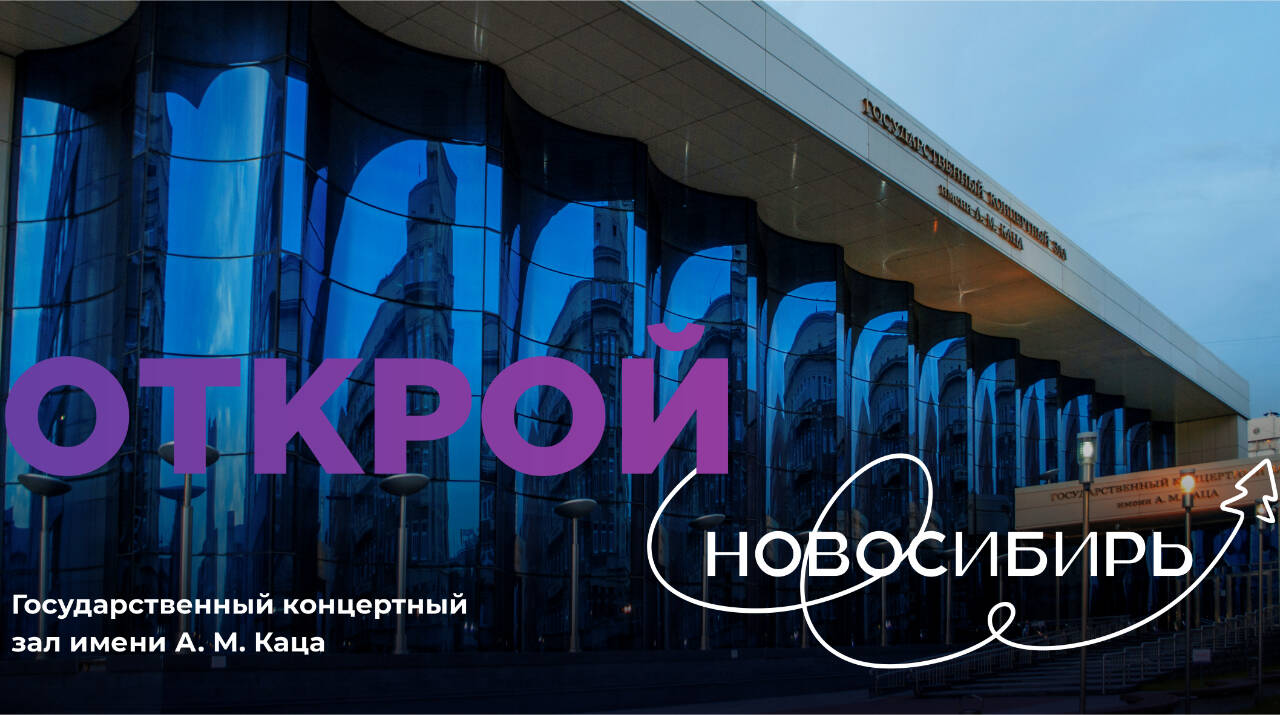 Чаны