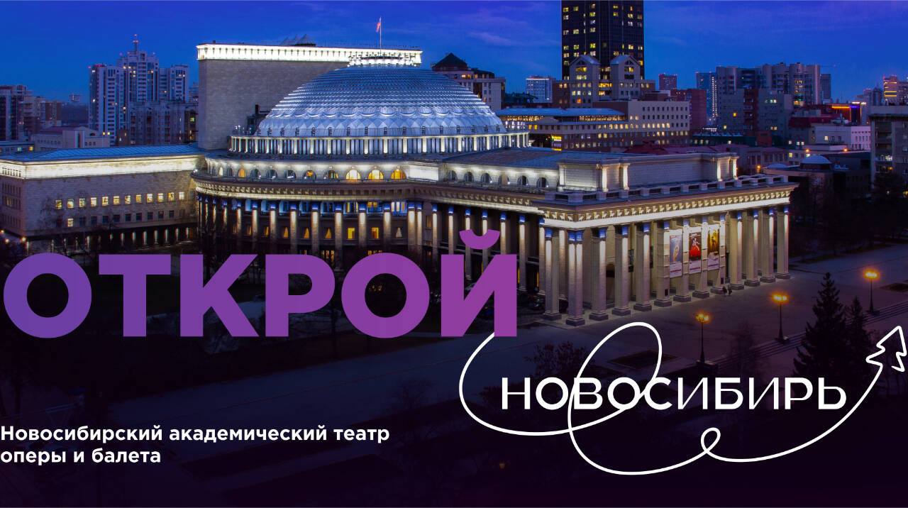 Чаны