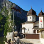 Оршова