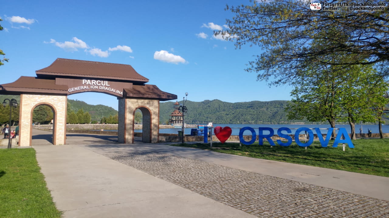 Оршова