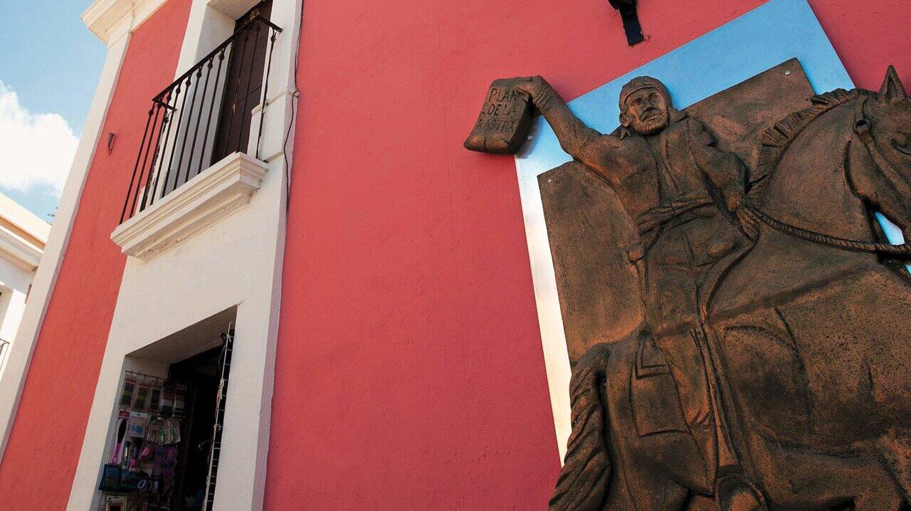 Косала