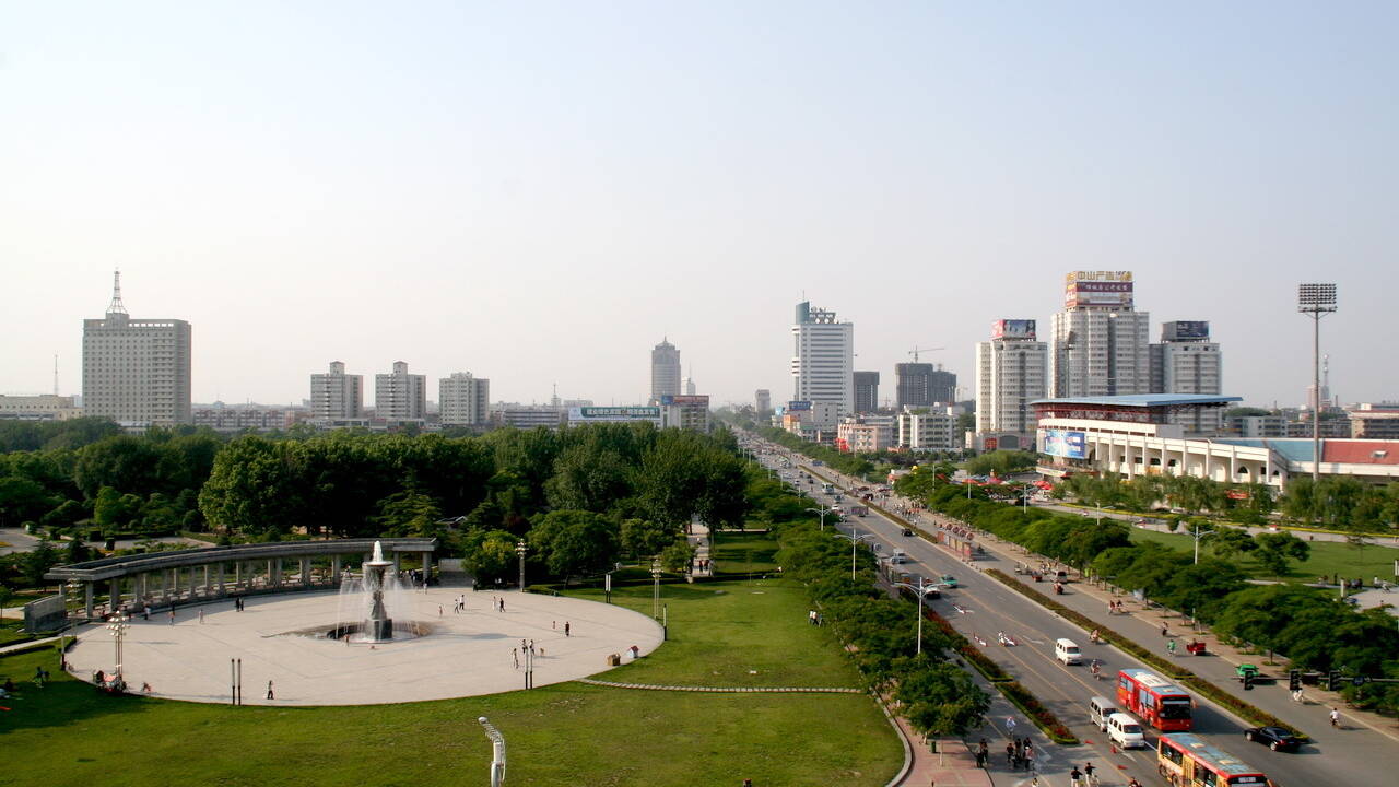 Синьцин
