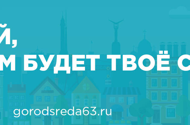Пестравка