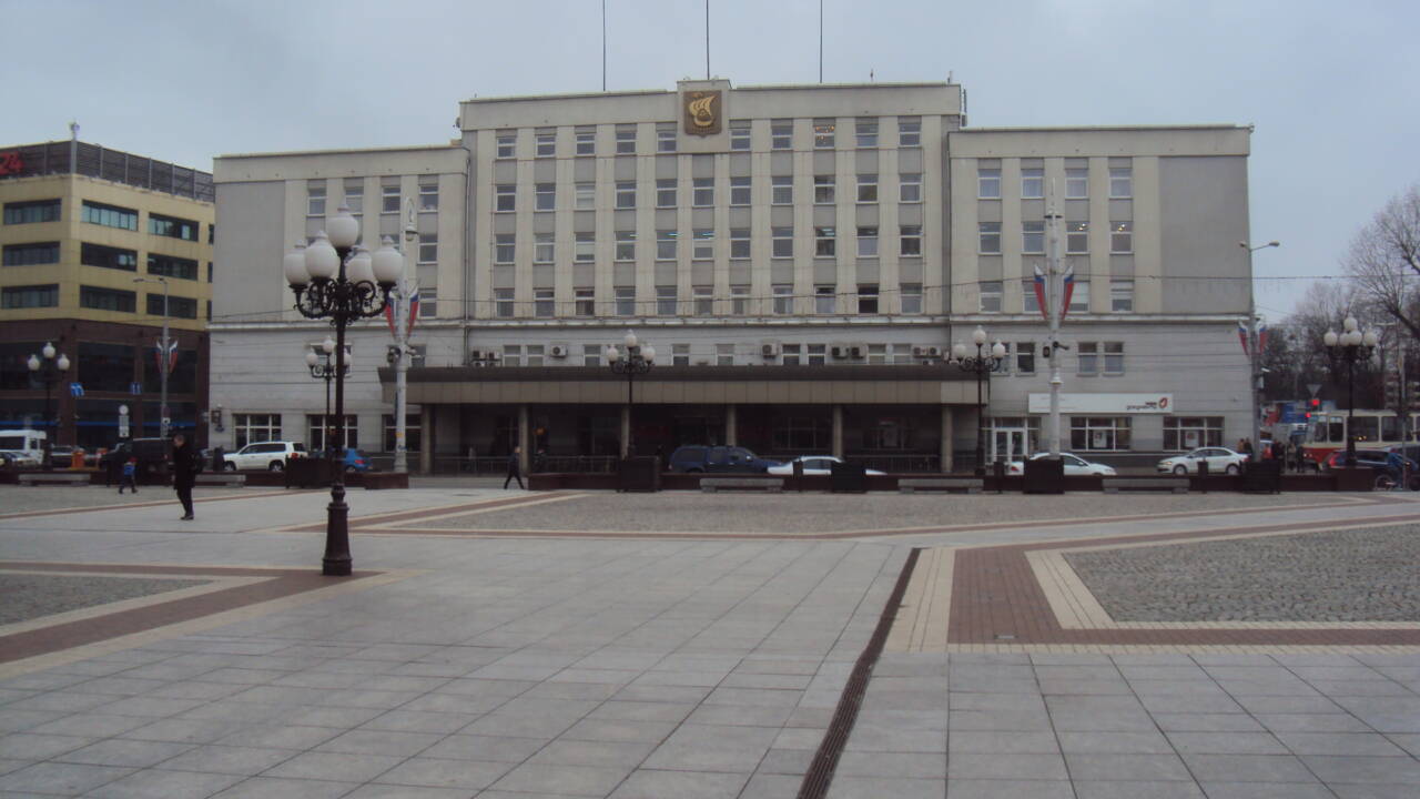 Кёнигсфельд
