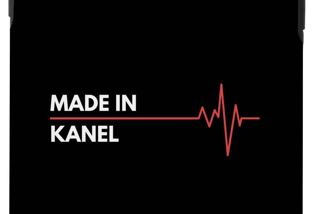 Канель