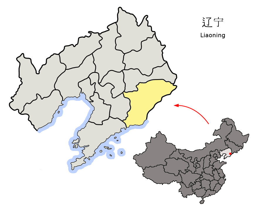 Дункан