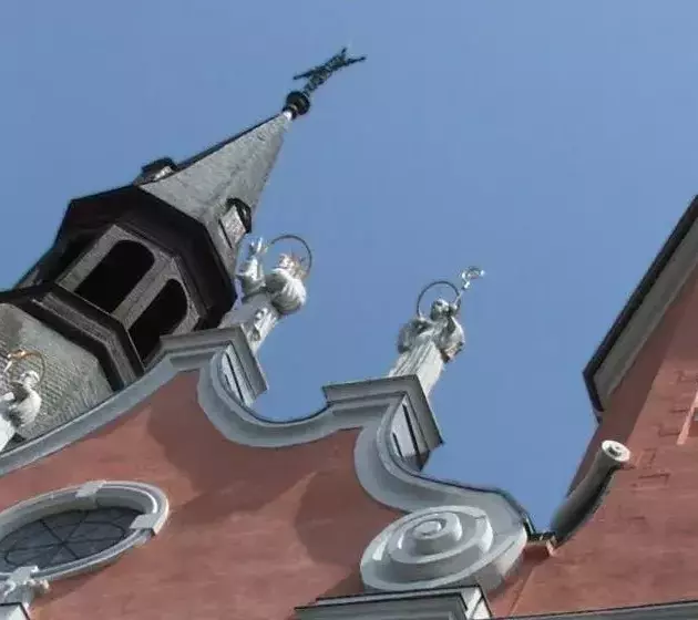 Прюм