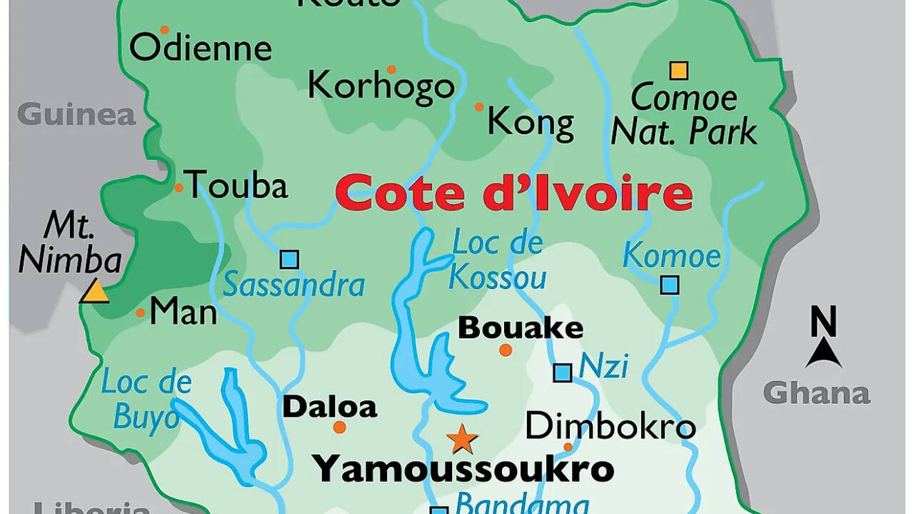 Эреманконо