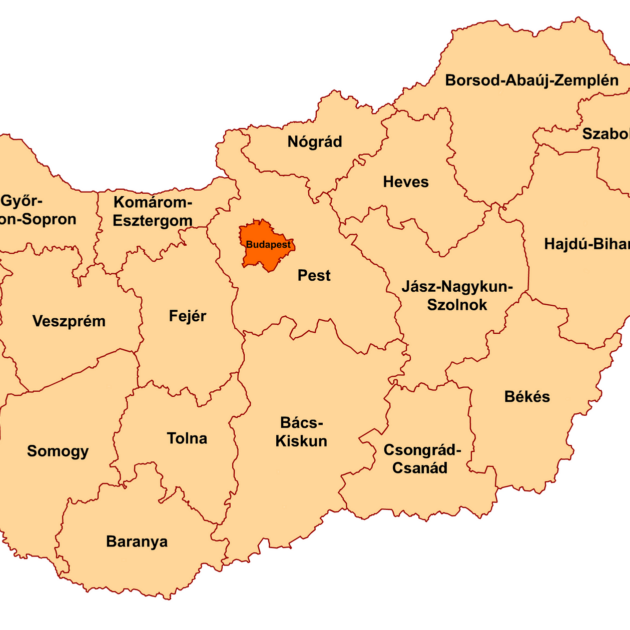 Комло