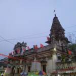 Раджгир