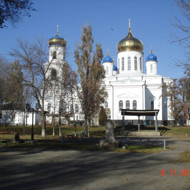 Гундоровский