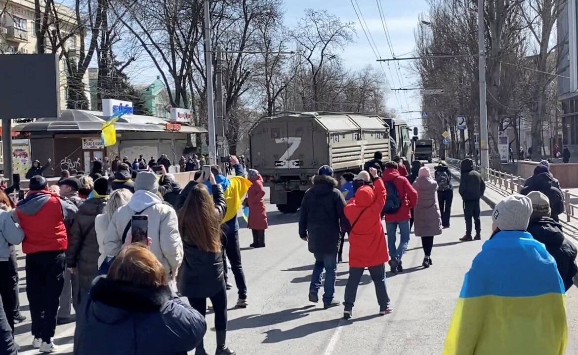 Рахов