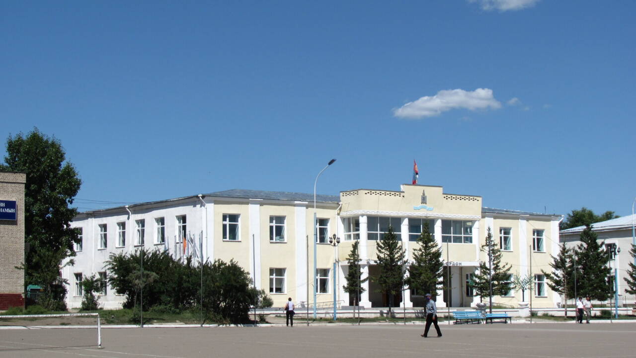 Дзуунмод