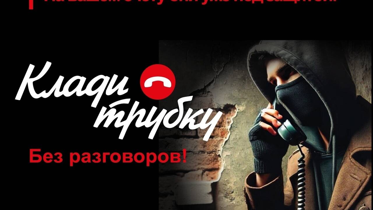 Кшенский