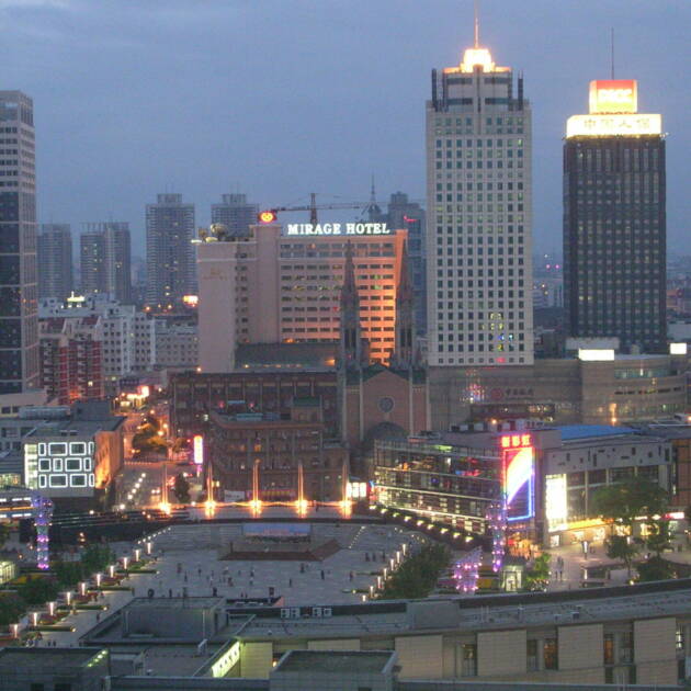 Нинбо