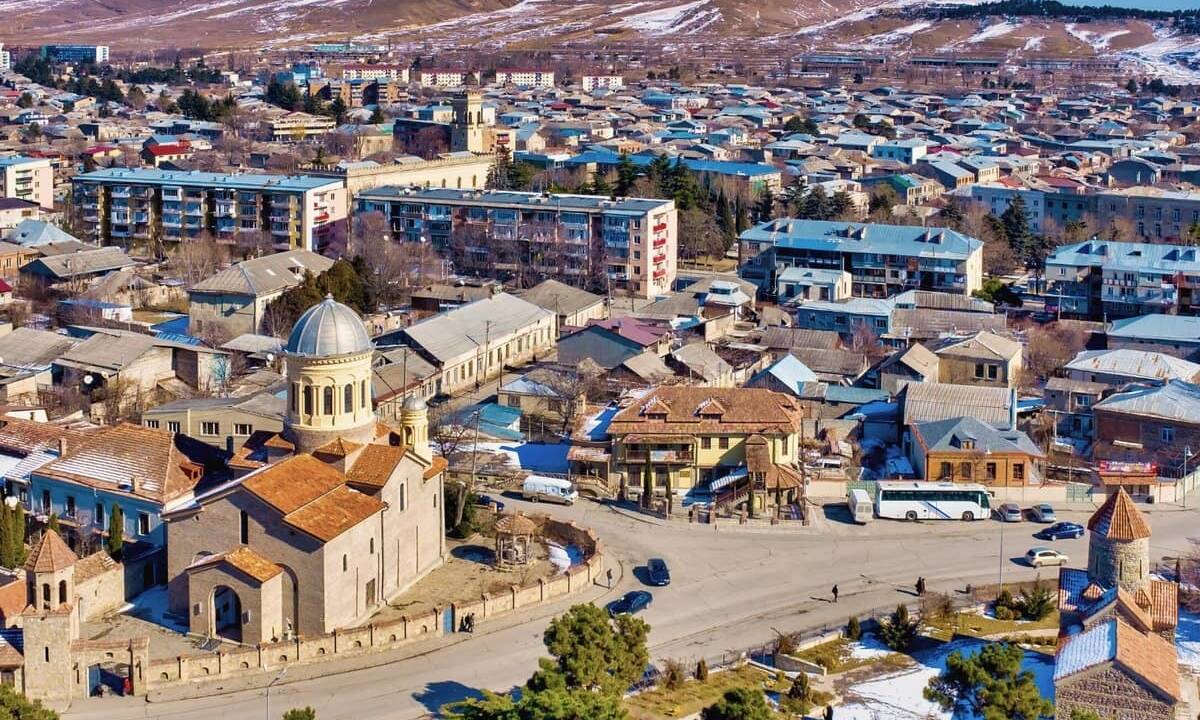 Гори