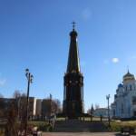 Малоярославец
