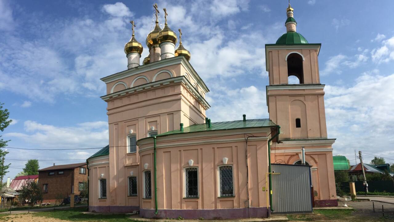 Малоярославец