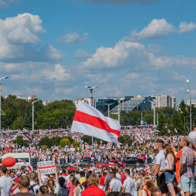 Островец