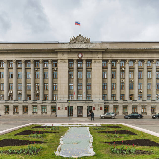 Кировск