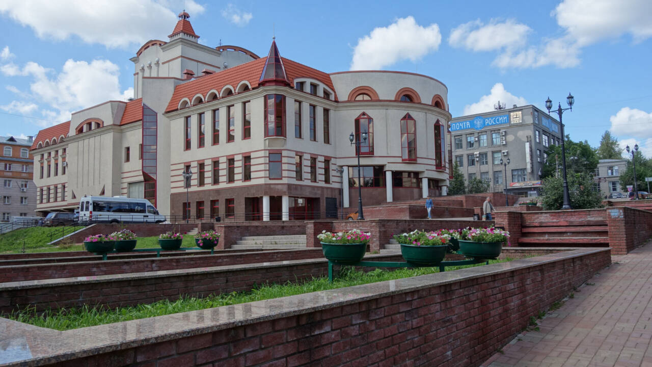 Кировск